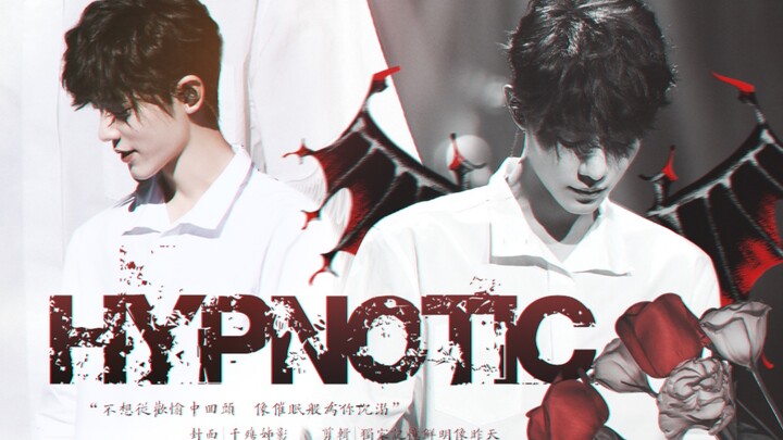 肖战/用Hypnotic的方式打开信号的舞台/Signal dance part 踩点混剪