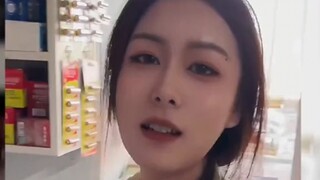 老板娘🤤🤤🤤🤤