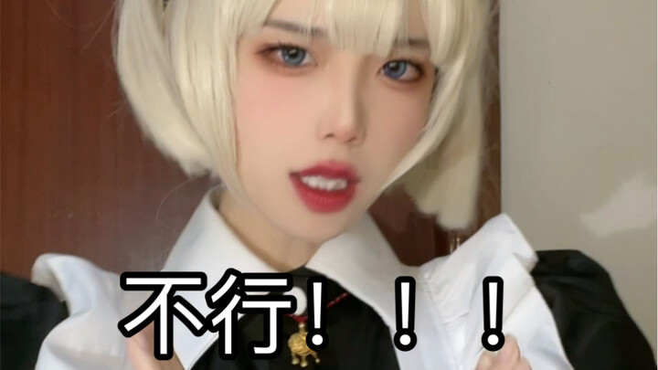 河南女仆向你发起邀约