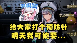 【梨安】不发动态原来是在打预防针😰牢梨~😭