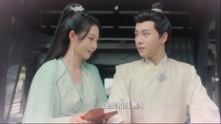 [5-21-24] Shadows of You | Trailer ~  Yu Xuan Chen,  Mu Le En