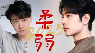 《柔弱》1楔子#战山为王/穿越/重生/重生腹黑强势大佬&穿越柔弱可怜儿小助理