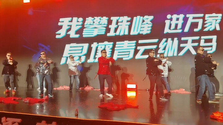 华为年会什么样？总裁在线尬舞，理工直男研发直呼内行