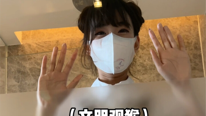 A girlfriend who's a total Shai fan...