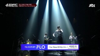 The Time of My Life (Bill Medley & Jennifer Warnes) -  박영진, 김하진, 양지완, 홍이삭 ＃본선3라운드 [SuperBand 슈퍼밴드]