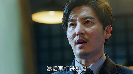 Jadi agen rahasia butuh ketahanan mental yang kuat; orang biasa nggak bakal sanggup...