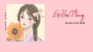 Lộ Hoa Nùng (露华浓) - Hoa Diên & Tịch Âm Xã