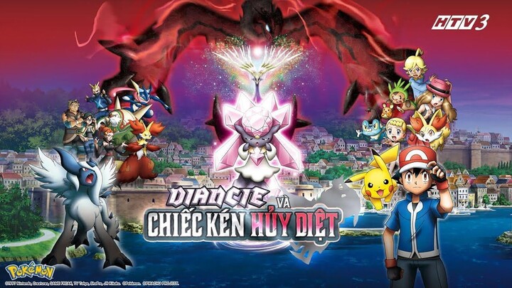 Pokemon เดอะมูฟวี่ 17 รังไหมแห่งการทำลายกับเดียนซี่ ( พากย์ไทย )