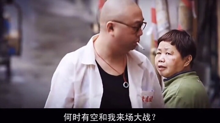 Cantonese Charm: I’ll Stink at You Again! (in Cantonese)