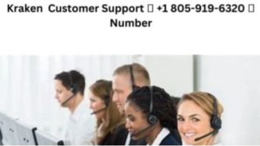 Kraken Customer Support ⏳ +1 805-919-6320 ⏳ Number