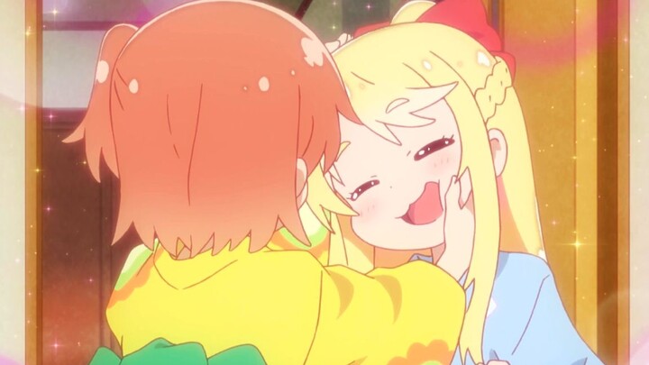 Nai is so cute