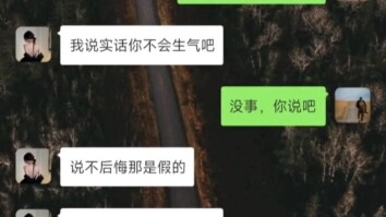 ขณะที่หนูกำลังหัวเราะเยาะแมว ข้างหลังมันต้องมีรูอยู่แน่นอน