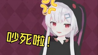 因为被观众抱怨日程安排而发飙的日本辣妹