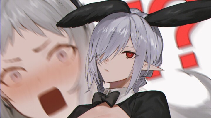 Arknights Funny Pictures and Emoticons No. 152 Don’t Tremble!