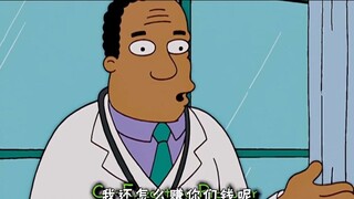 Gia đình Simpson: Cậu bé robot thay thế Bart trở thành cậu bé duy nhất trong gia đình Simpson!