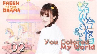 you colour my world episode 2 english sub
