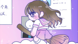 手书 | 不想再烦恼焦虑了，就做魔法少女不可以吗？˃ʍ˂ | ILLIT | Littlemonster