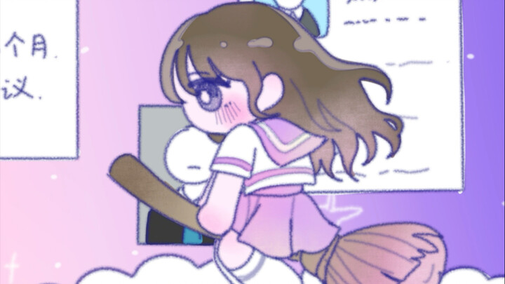 手书 | 不想再烦恼焦虑了，就做魔法少女不可以吗？˃ʍ˂ | ILLIT | Littlemonster