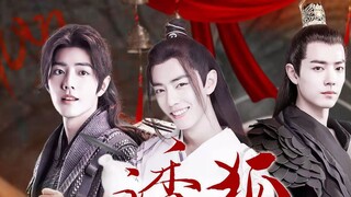 Fanfiction peran Xiao Zhan: Sebuah rencana kompromi dengan iblis rubah