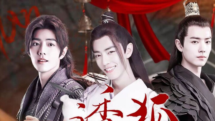 Fanfiction of Xiao Zhan's roles: A plan to deal with the fox demon