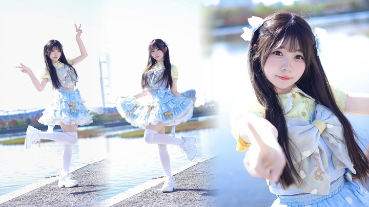 [Jian Jian] Challenge: The Most Authentic Cover Dance of the Chrono Cross Hikari Princess Ending The