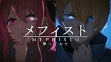[kyogrezero] メフィスト (Mephisto) -TV size- cover