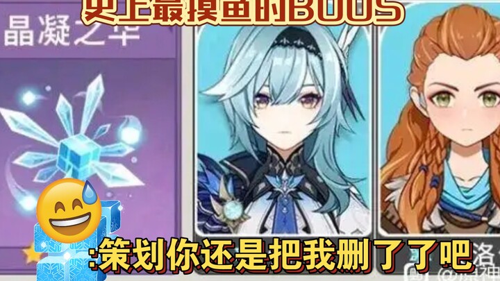 Chúc mừng Vô Tướng Băng đoạt giải Nguyên Ma Trốn Việc!