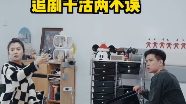This is a very new way to binge-watch dramas.