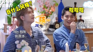 关于克拉泥塑，俩人心知肚明而又无法明说的羞耻，所以美美姐是什么风格的呢？