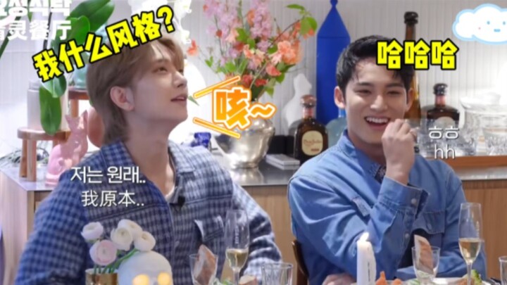 关于克拉泥塑，俩人心知肚明而又无法明说的羞耻，所以美美姐是什么风格的呢？