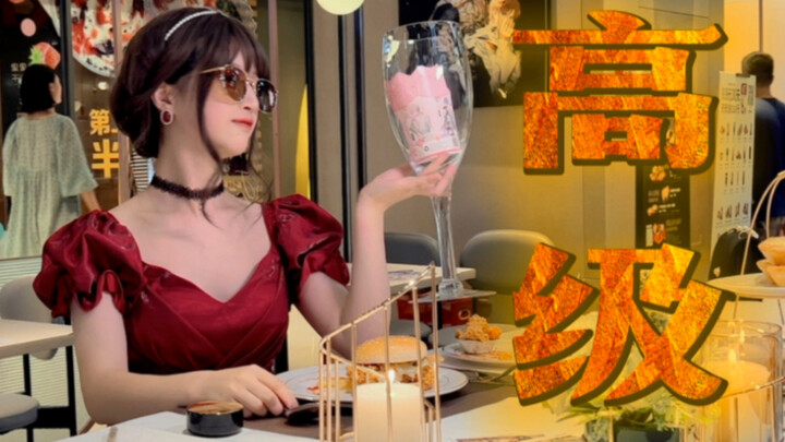 How to have a perfect date in Guangqi City on Chinese Valentine's Day