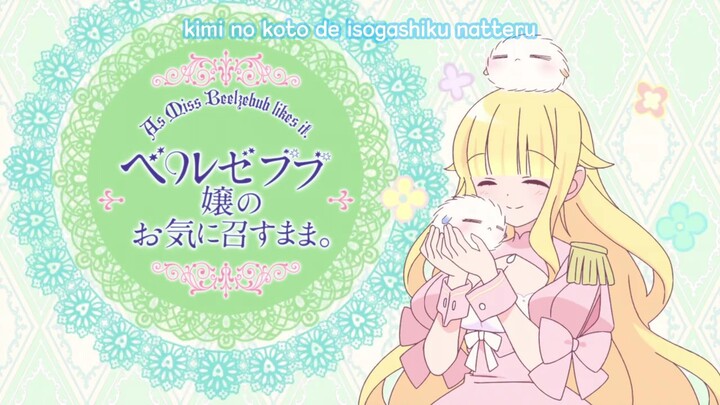 Belzeebub jou No Okinimesu mama eps 9