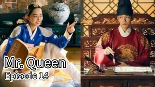 Mr. Queen (2021) | Episode 14 | EngSub