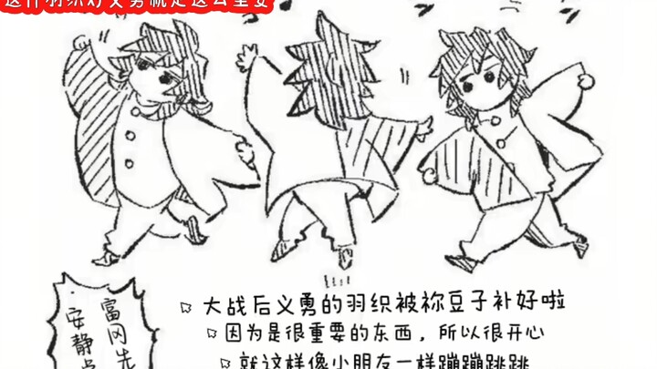 【เฉินลี่ซือหน่าหน่าหน่า】วิดีโอถูกจัดเก็บเรียบร้อยแล้ว ยินดีต้อนรับทุกคนมาชม!