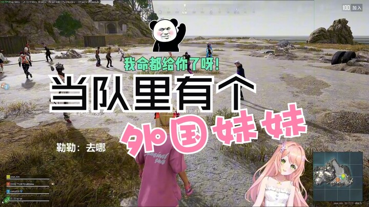 تقول لا بلسانك، لكن جسمك صادق تمامًا.