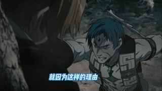 无职，比较真实的一面