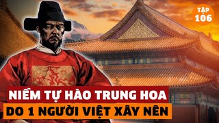 TỬ CẤM THÀNH - Niềm Tự Hào Trung Hoa Lại Do Một Người Việt Xây Nên?! | Đàm Đạo Lịch Sử | #106