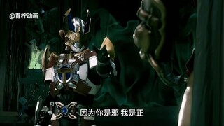 铠甲勇士刑天前传大结局！二周目即将开始！