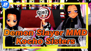 [Demon Slayer MMD] Kocho Sisters - Iarufanclub_2