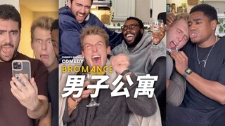 Such heartwarming brotherhood! Laughter mixed with tears! 👬👬