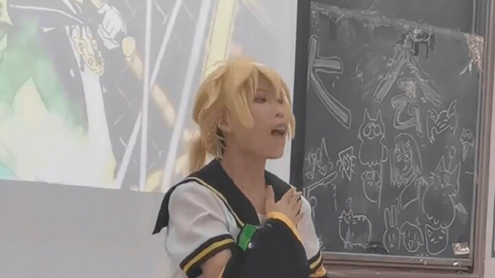 [Inferior Superior] Len Kagamine also has a straight shot ⚡