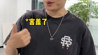 谈恋爱还需要表白吗？