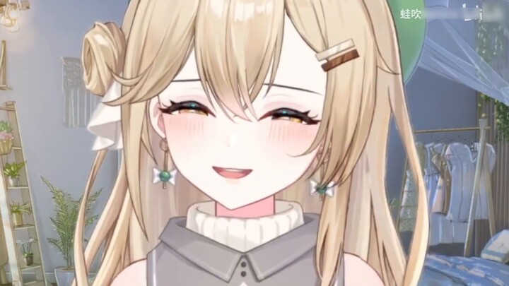 Playing games secretly behind the audience's back is as exciting as having an affair