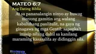 Ang Rosary - Ang Dating Daan