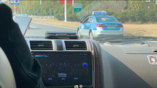 When I edit videos like Shen Yue