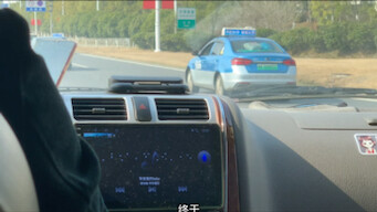 When I edit videos like Shen Yue