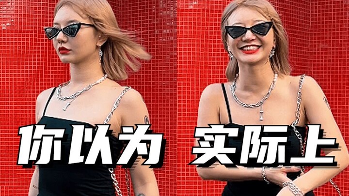 【Liputan Pembuatan】Latar belakang saya itu asli!
