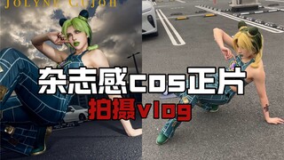 【Iki】出徐伦的第四年，我离她又进了一步