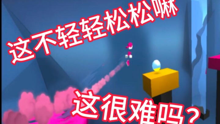 It’s got my left brain attacking my right brain!