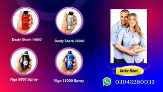 Timing Spray All Available In Hafizabad - {03043280033}